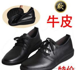 751真皮商務(wù)皮鞋 時(shí)尚潮流與功能性的完美融合